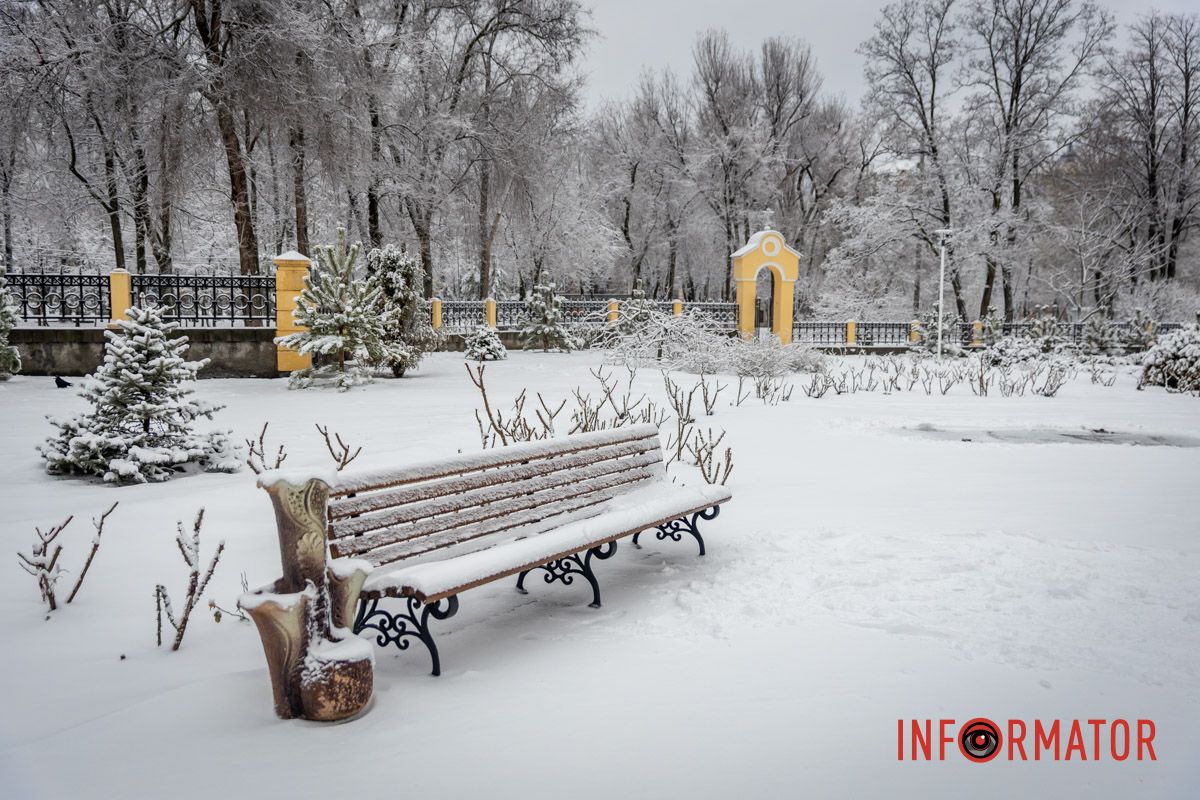 Заботливо окутал город невероятную атмосферу: Днепр 15 февраля превратился в зимнюю сказку 15