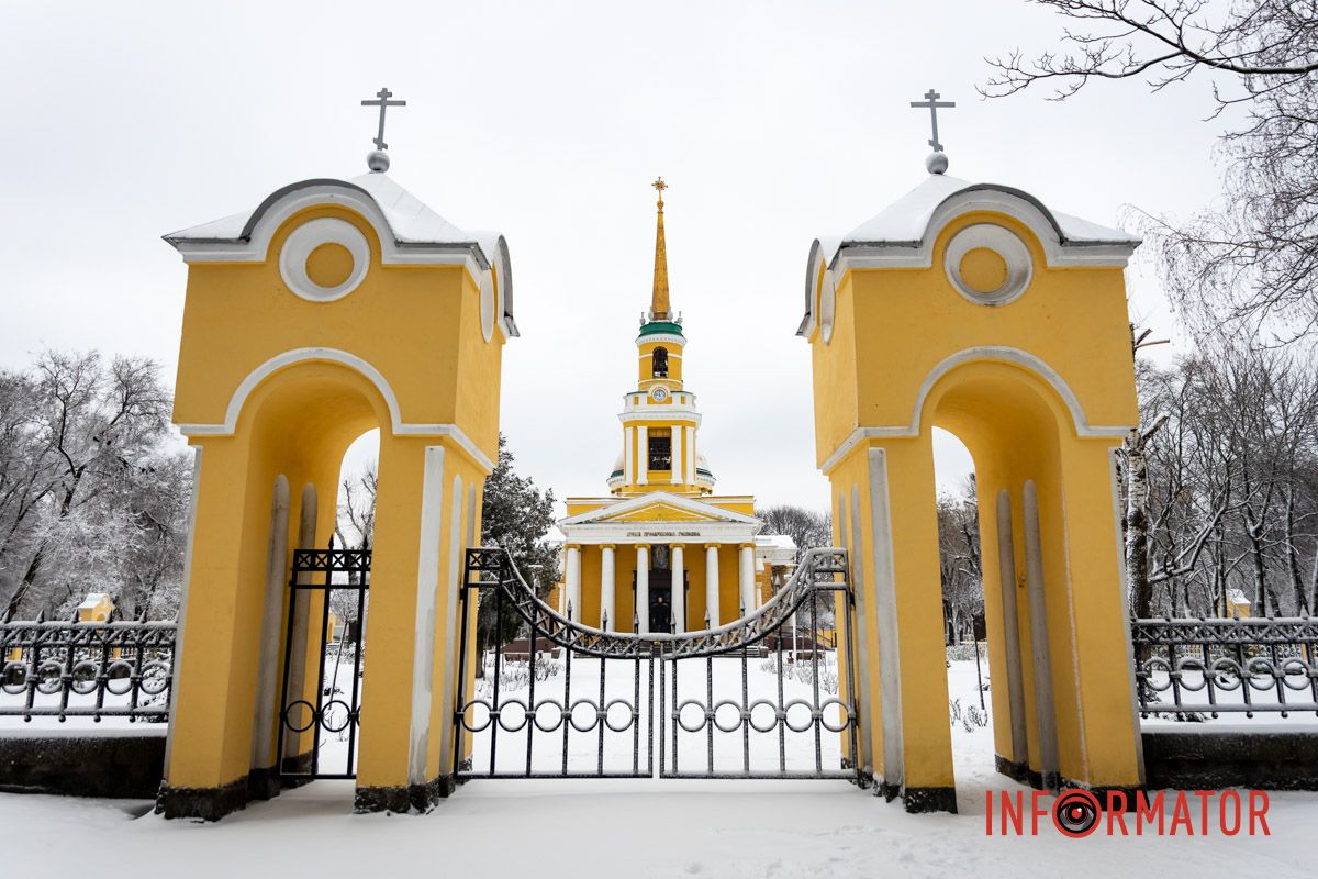 Заботливо окутал город невероятную атмосферу: Днепр 15 февраля превратился в зимнюю сказку 31