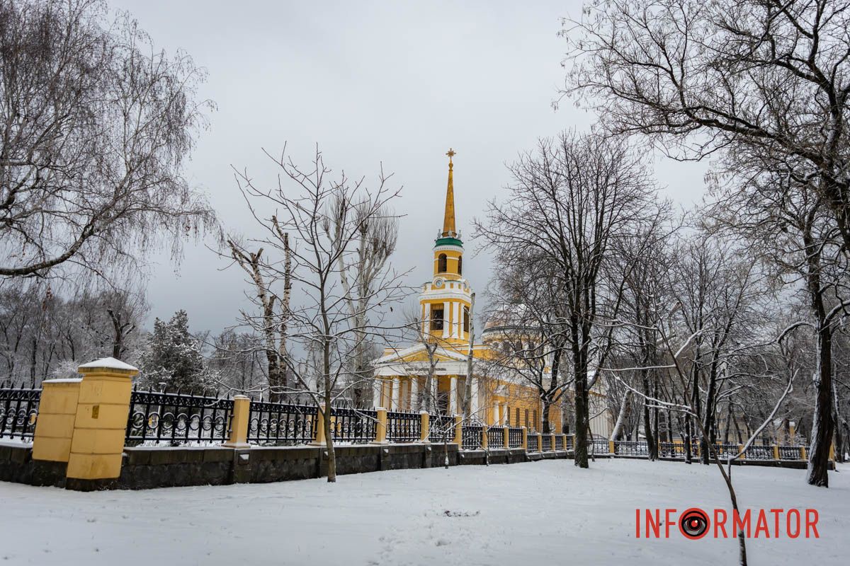 Заботливо окутал город невероятную атмосферу: Днепр 15 февраля превратился в зимнюю сказку 46