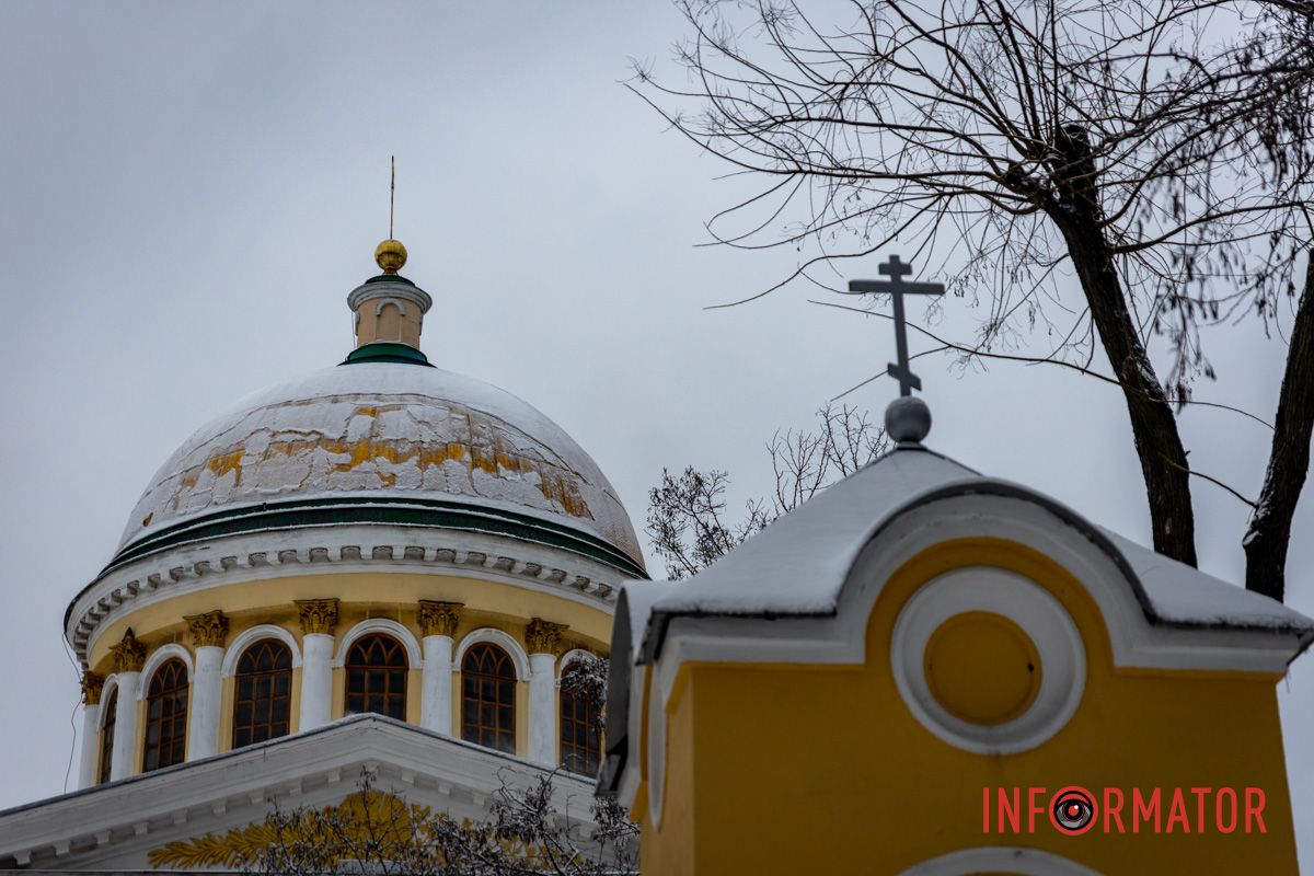 Заботливо окутал город невероятную атмосферу: Днепр 15 февраля превратился в зимнюю сказку 45