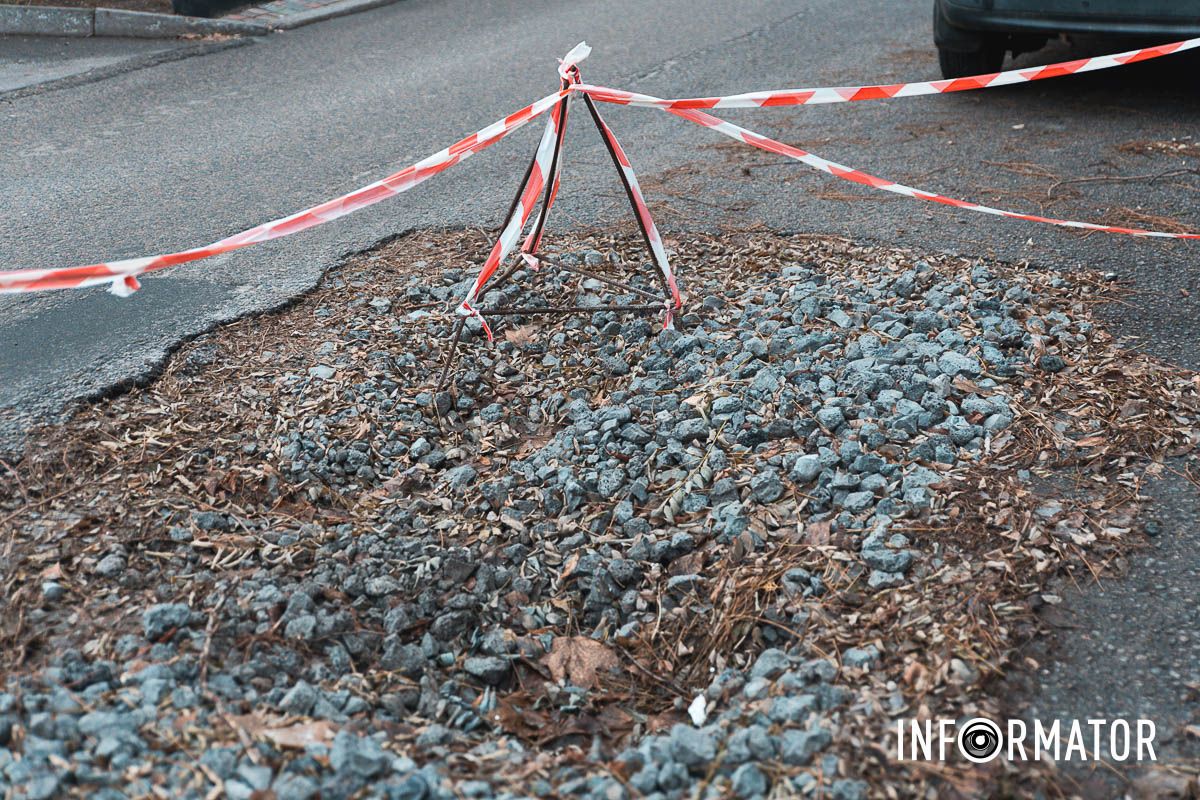 Така картина була 24 грудня 2024 року