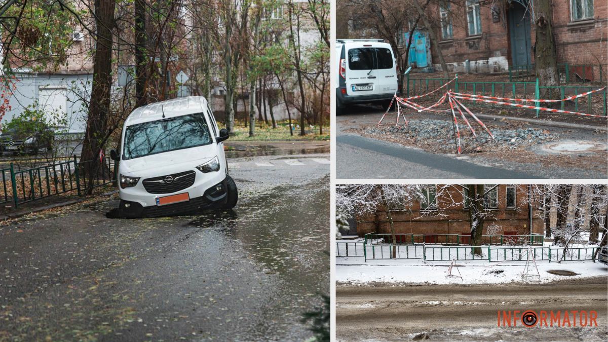 У Дніпрі три місяці не можуть відремонтували провалля на вулиці Івана Акінфієва