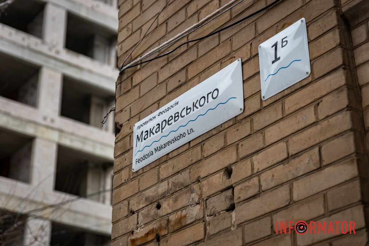 Комунальники встановлювали колодязь Комунальники встановлювали колодязь