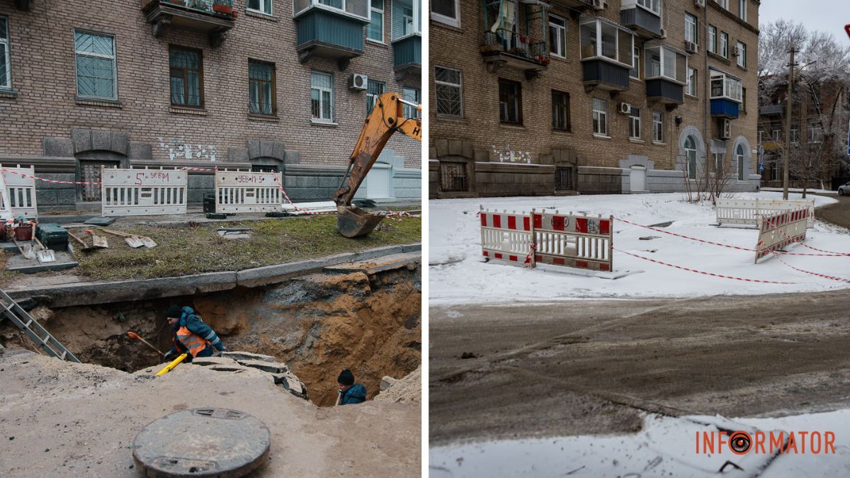 В Днепре на Феодосия Макаревского больше месяца не ремонтируют дорожное полотно