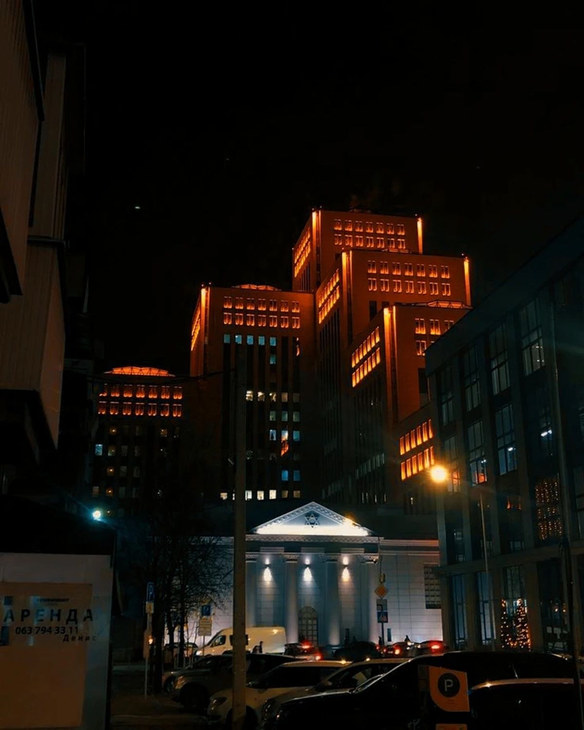 Фото: @ivan.shikov19 Такой заснеженный Днепр: топ фотографий из Instagram 8