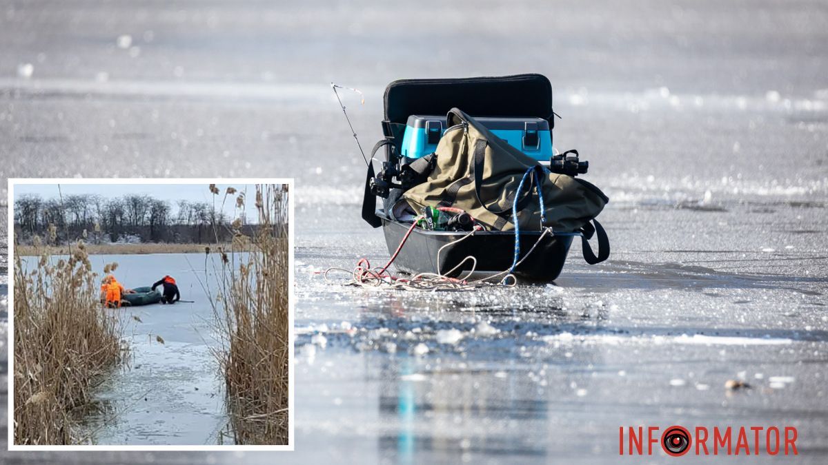 В Кривом Роге спасатели вытащили рыбака из ледяной воды