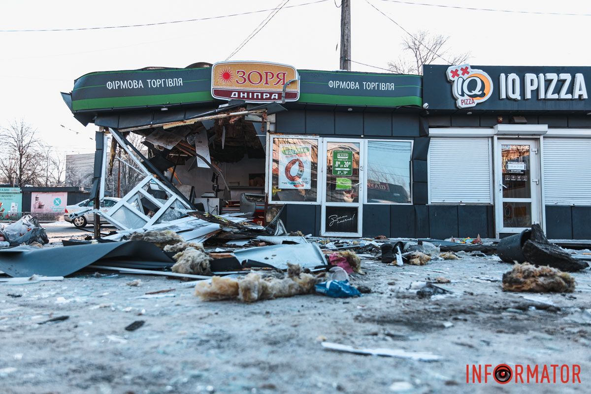 За даними від свідків, інцидент трапився близько 5:00 За даними від свідків, інцидент трапився близько 5:00