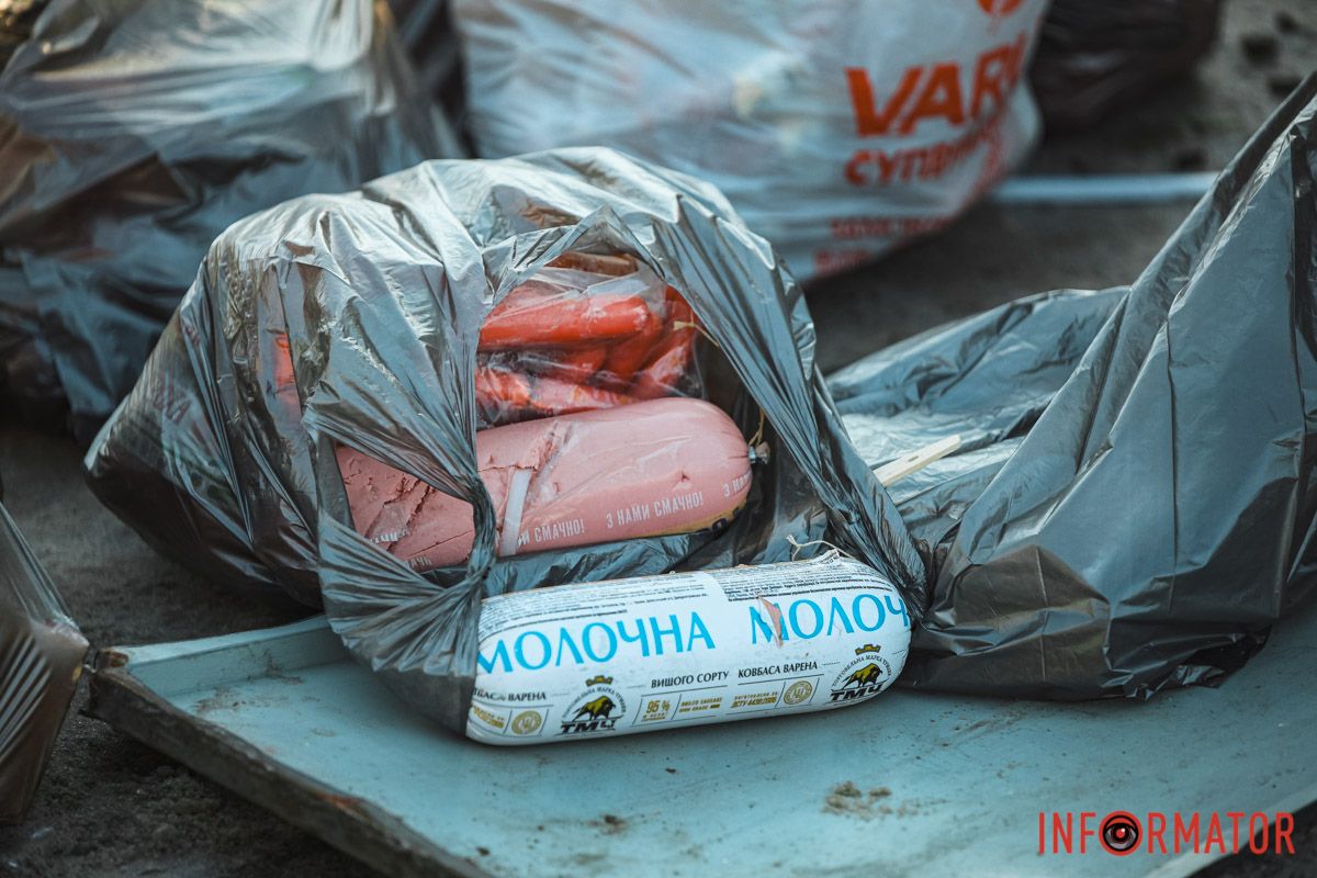 Про це повідомляє Інформатор з місця події Про це повідомляє Інформатор з місця події