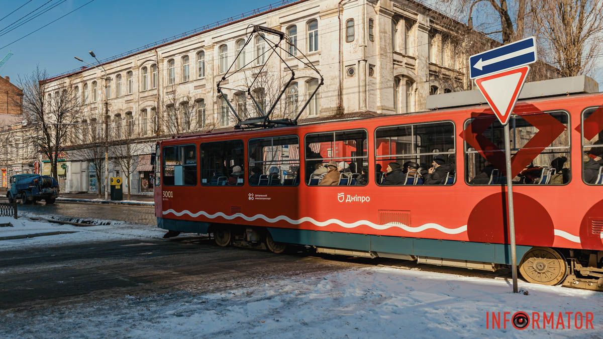 Погодні умови внесли зміни: як у Дніпрі 17 лютого їздитимуть трамваї №1