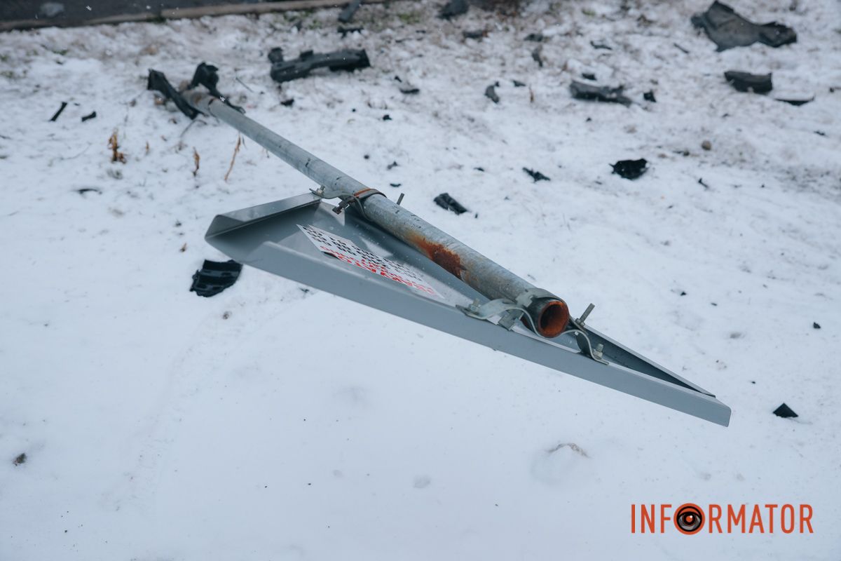 Про це пише Інформатор з місця події 