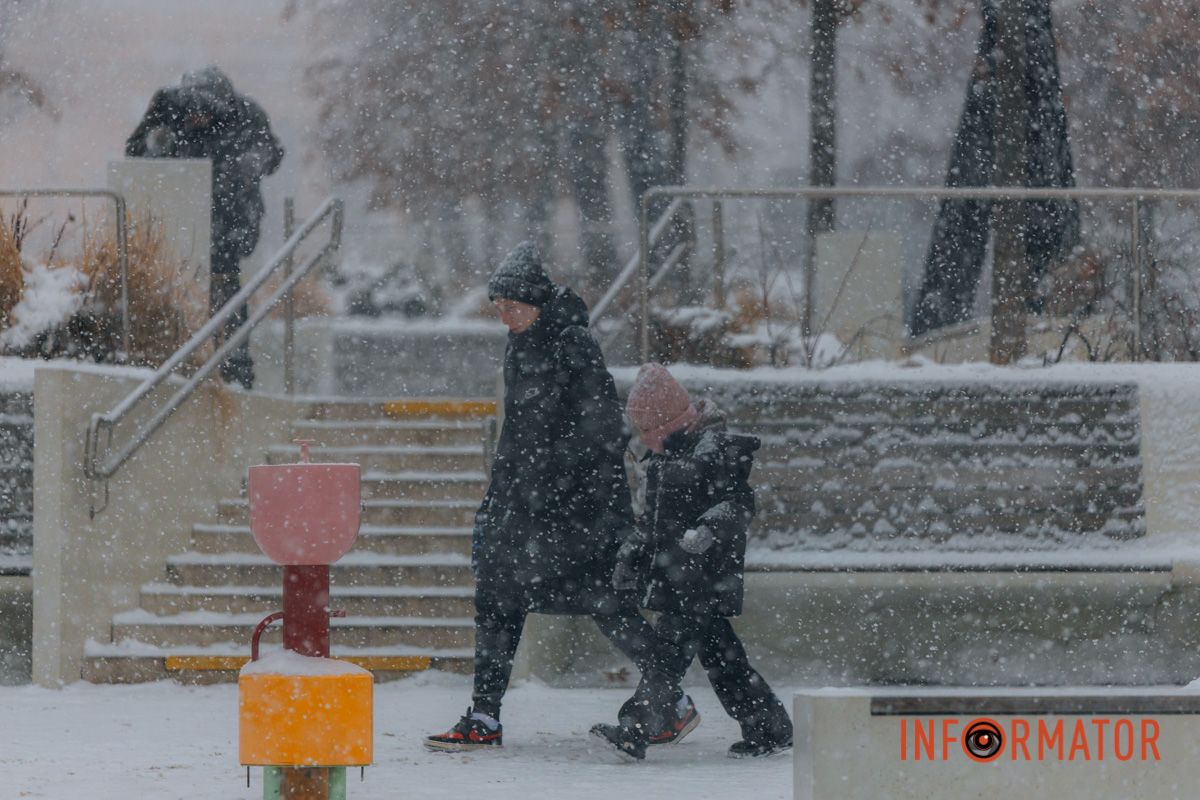 Зима атмосфера