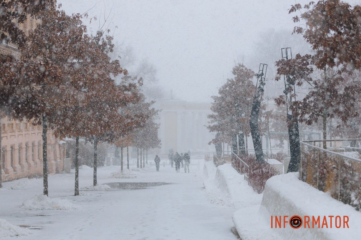 Йде сніг у Дніпрі