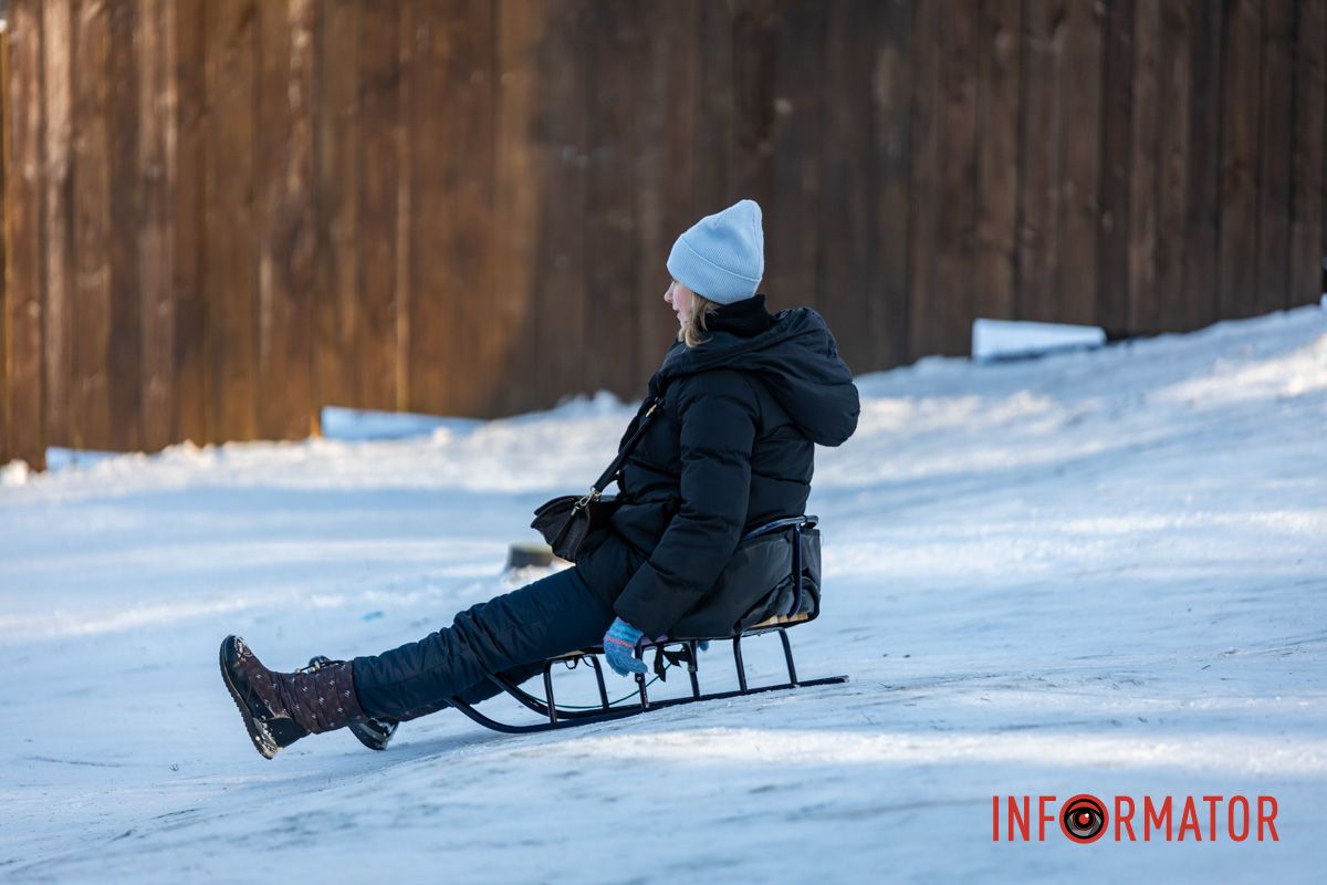 В Днепре запретили кататься на санках в двух парках: еще в одном предупредили об опасности 20