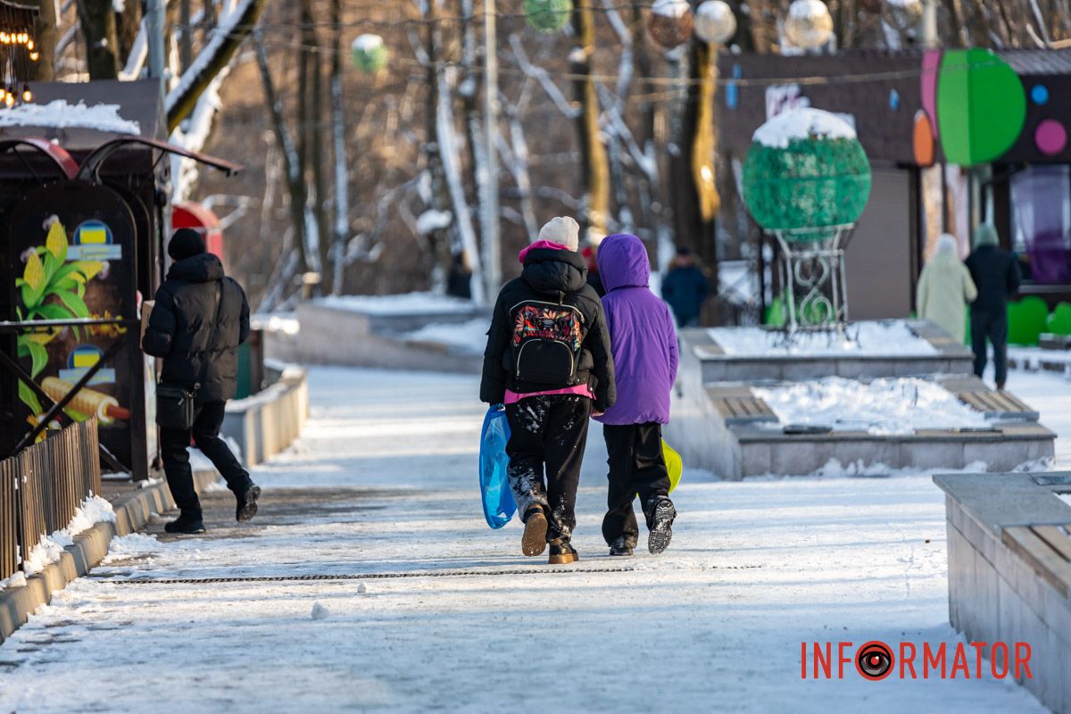 В Днепре запретили кататься на санках в двух парках: еще в одном предупредили об опасности 22