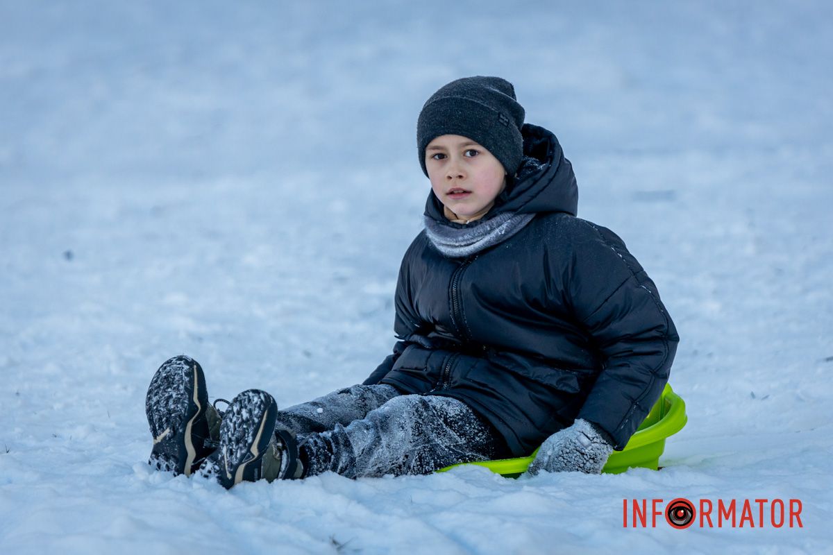 В Днепре запретили кататься на санках в двух парках: еще в одном предупредили об опасности 10