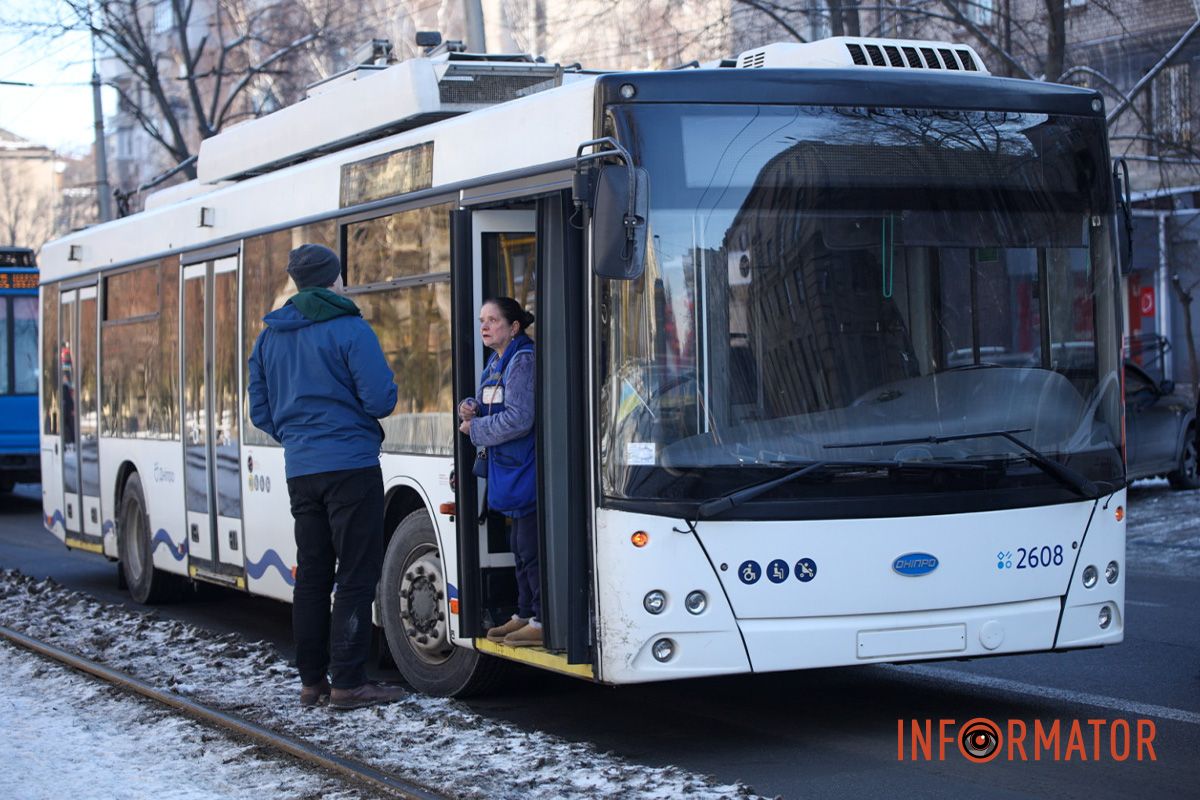 Вона відбулася напроти Металургійної академії Вона відбулася напроти Металургійної академії
