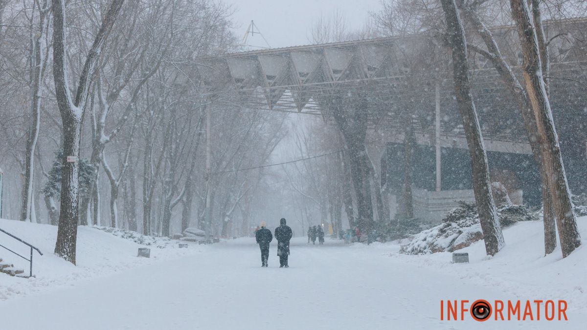 Прогноз погоды в Днепре на 20 февраля: пасмурный вечер и снегопад