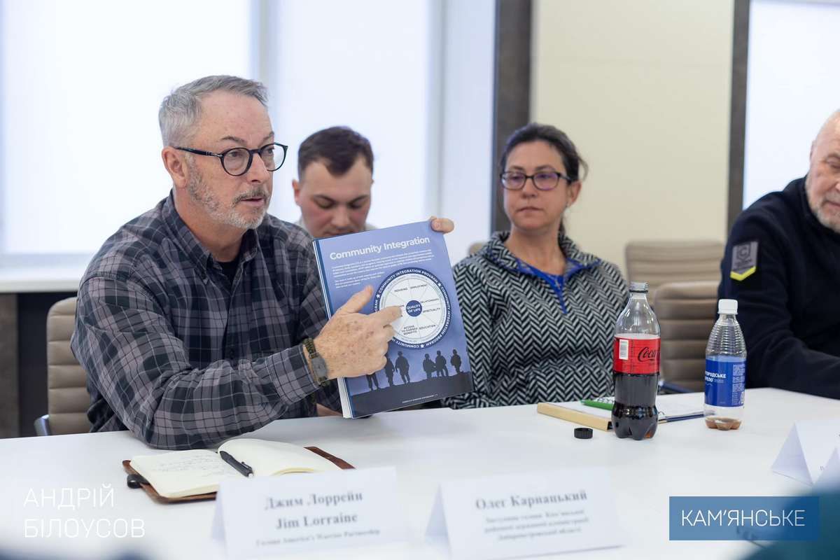 У Кам’янське завітали представники America’s Warrior Partnership 1