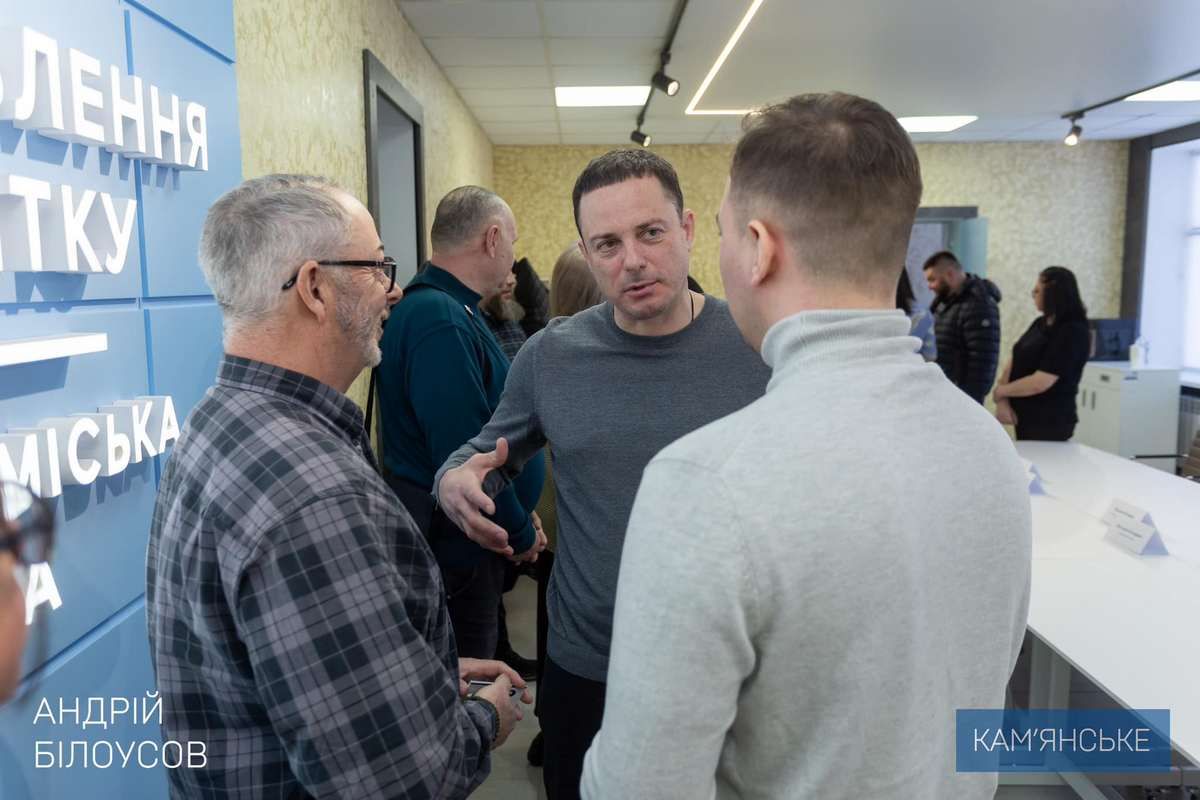 У Кам’янське завітали представники America’s Warrior Partnership 2