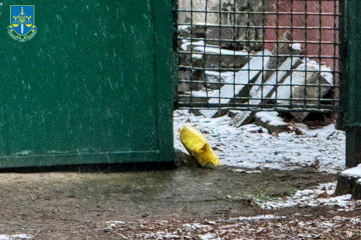 Ворожа агентка встановила вибухівку біля гаража у дворі, де живе ветеран-правоохоронець