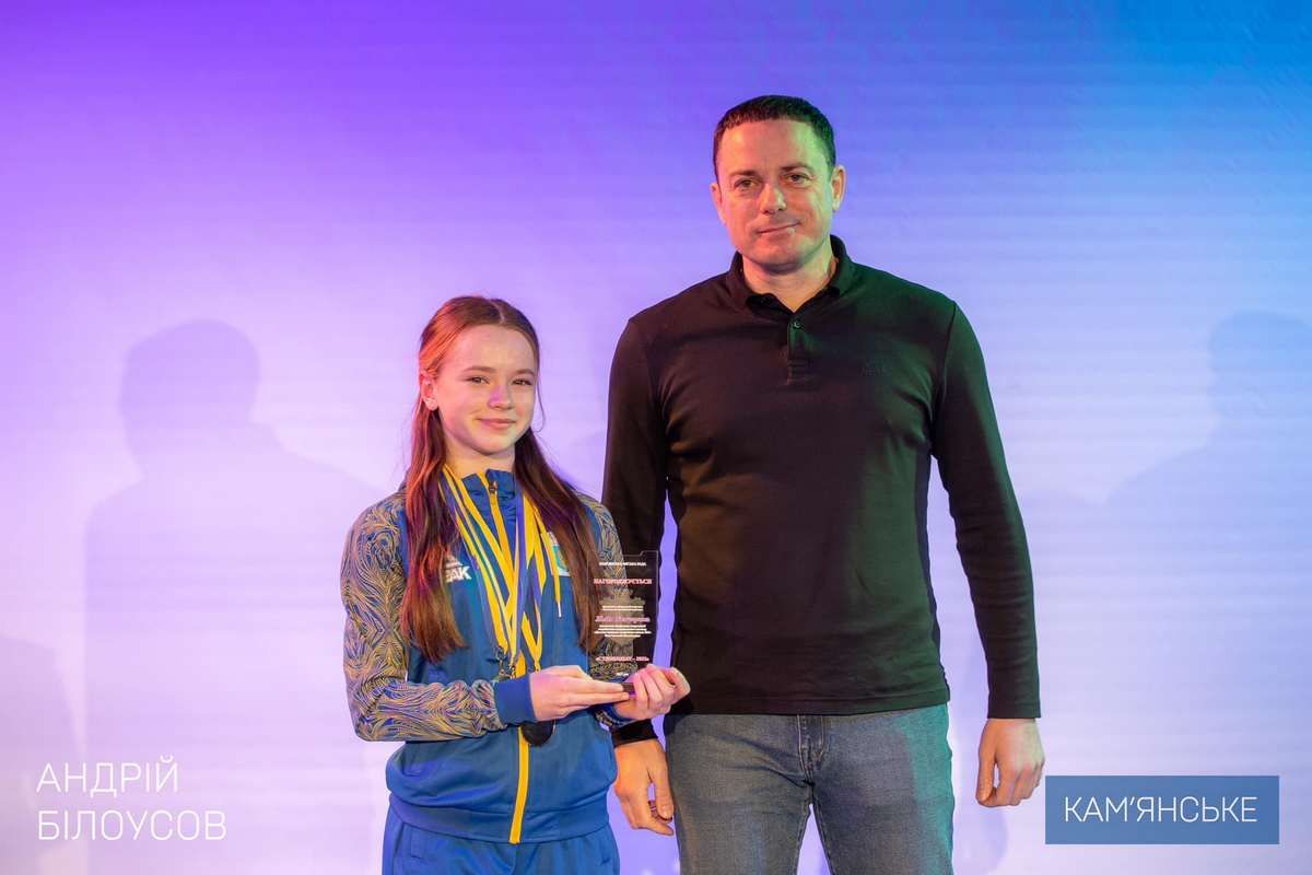 Стипендії 48 юнакам та дівчатам: у Кам’янському привітали провідних спортсменів міста 2