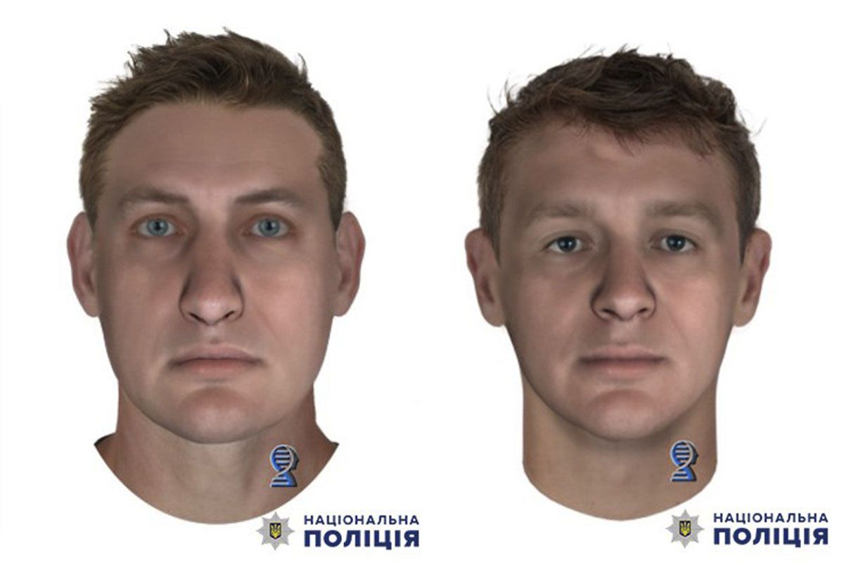 Серед них можуть бути ваші рідні або знайомі