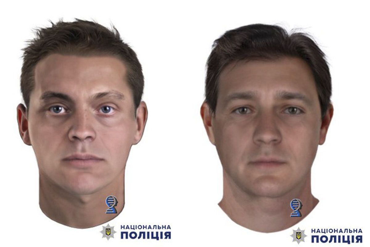 Загиблі Захисники 