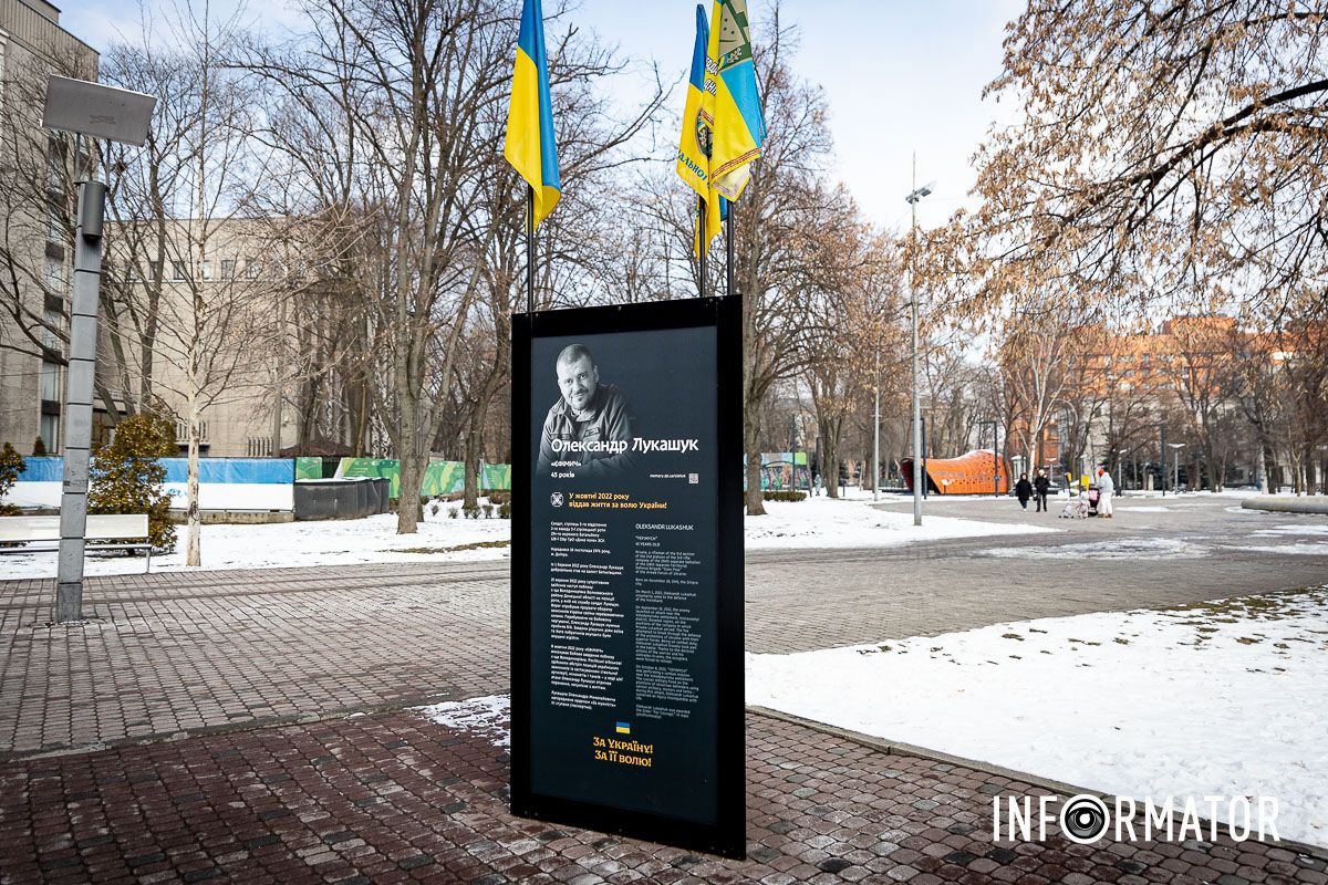 Дякуємо Вам  У Дніпрі у сквері Героїв оновили меморіал загиблим захисникам: як він виглядає 15