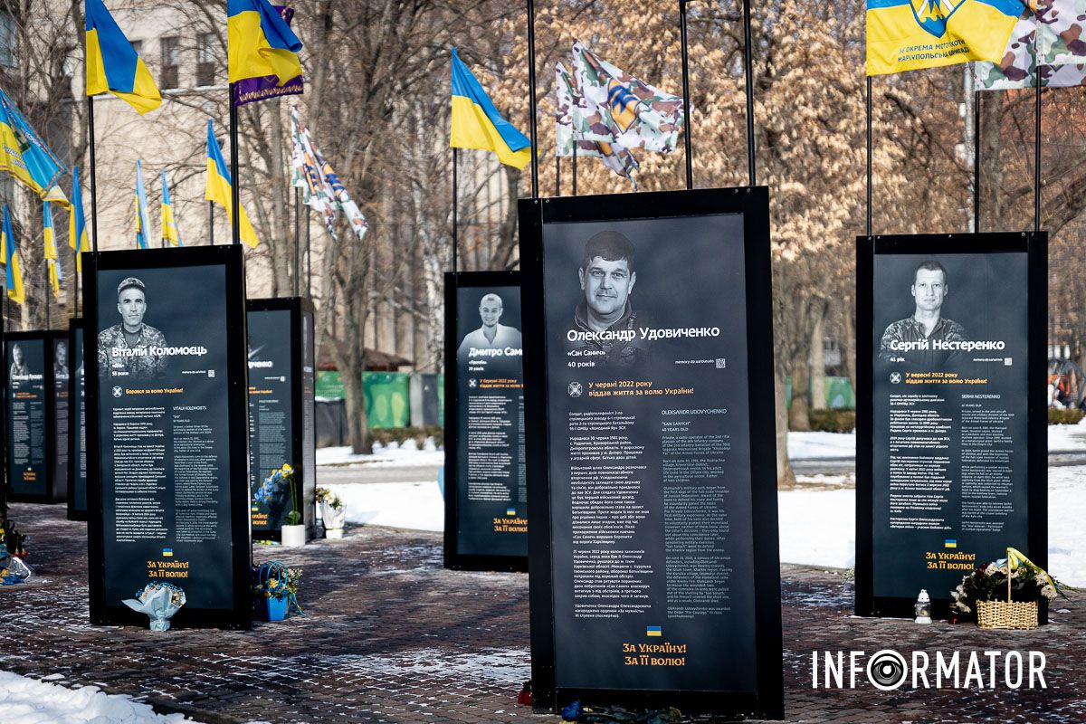 Проєкт започаткували у серпні 2024 року У Дніпрі у сквері Героїв оновили меморіал загиблим захисникам: як він виглядає 4