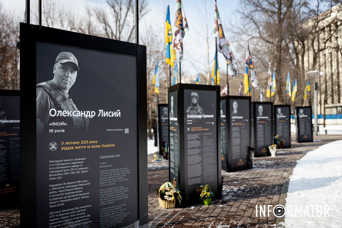 Це вже шоста частина цього меморіального комплексу У Дніпрі у сквері Героїв оновили меморіал загиблим захисникам: як він виглядає 3