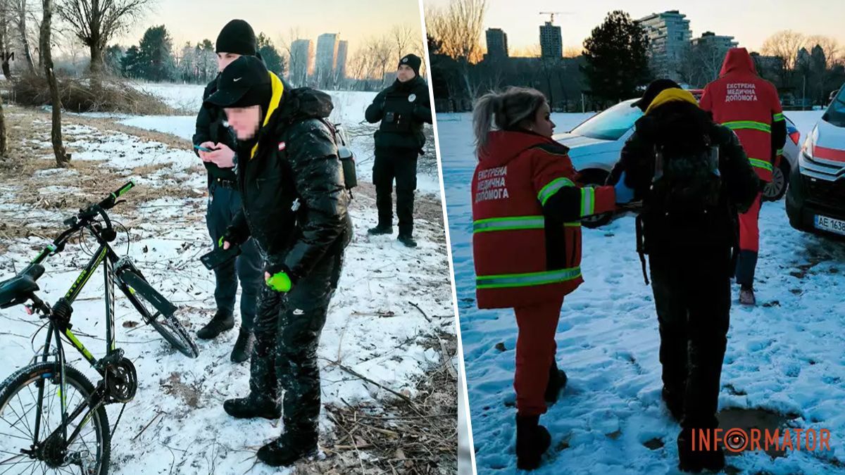 В Днепре спасатели оказали помощь мужчине, который провалился под лед