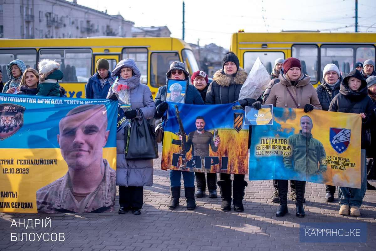 Три года с начала полномасштабного вторжения: в Каменском горожане провели молитву за Украину 1