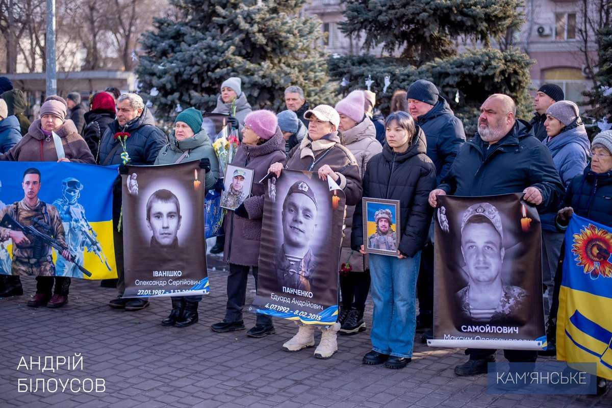 Три года с начала полномасштабного вторжения: в Каменском горожане провели молитву за Украину 2