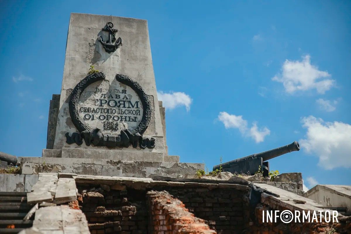 Пам'ятник Героям оборони Севастополя Пам'ятник Героям оборони Севастополя