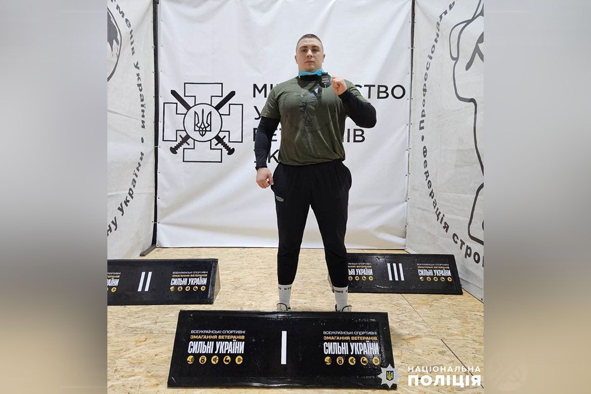 Старший сержант полиции Александр Слишко Старший сержант полиции Александр Слишко