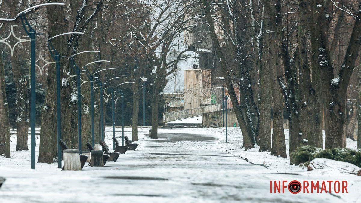 У Дніпрі буде сонячно: прогноз погоди на 28 лютого