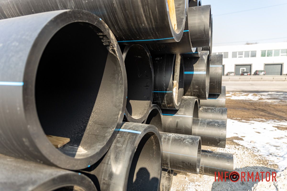 Ремонтні роботи виконує підприємство ПП “Нова” на замовлення КП “Дніпроводоканал” Ремонтні роботи виконує підприємство ПП “Нова” на замовлення КП “Дніпроводоканал”