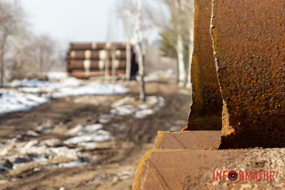 Будівельний майданчик Будівельний майданчик