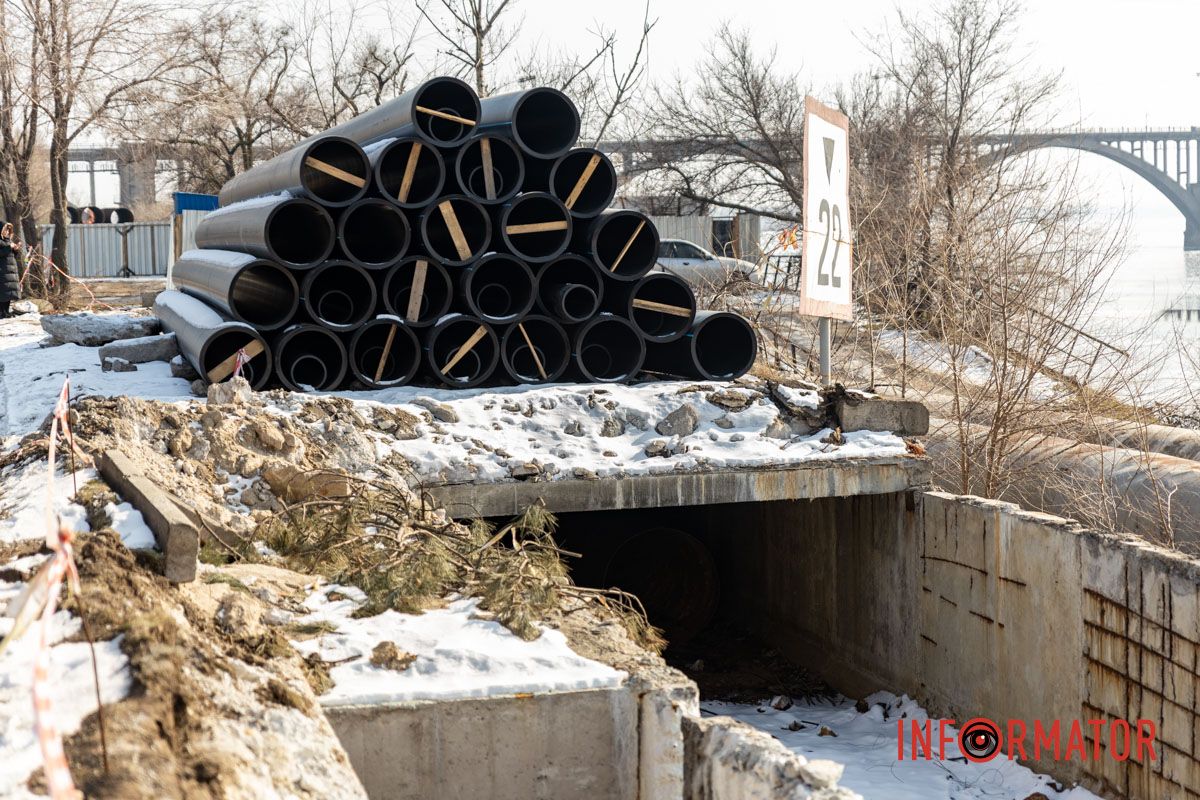 Локація: Сонячна Набережна, Дніпро Локація: Сонячна Набережна, Дніпро