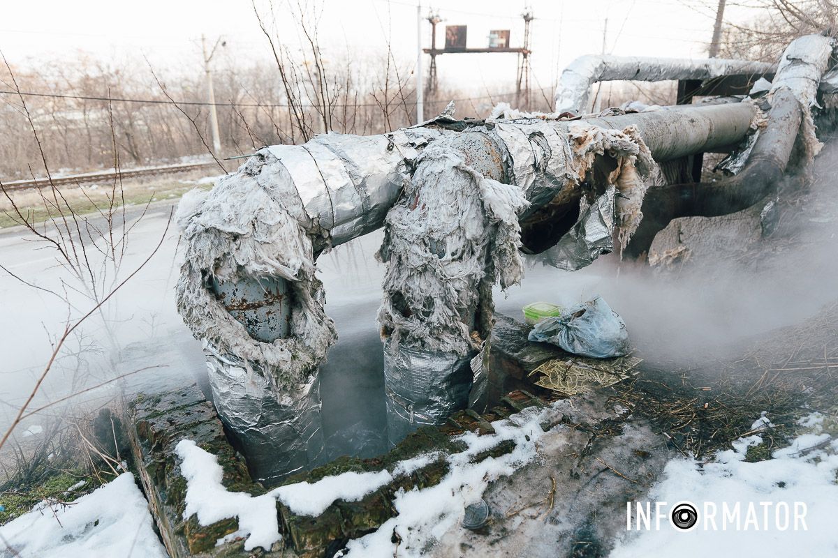 Труби без ізоляції