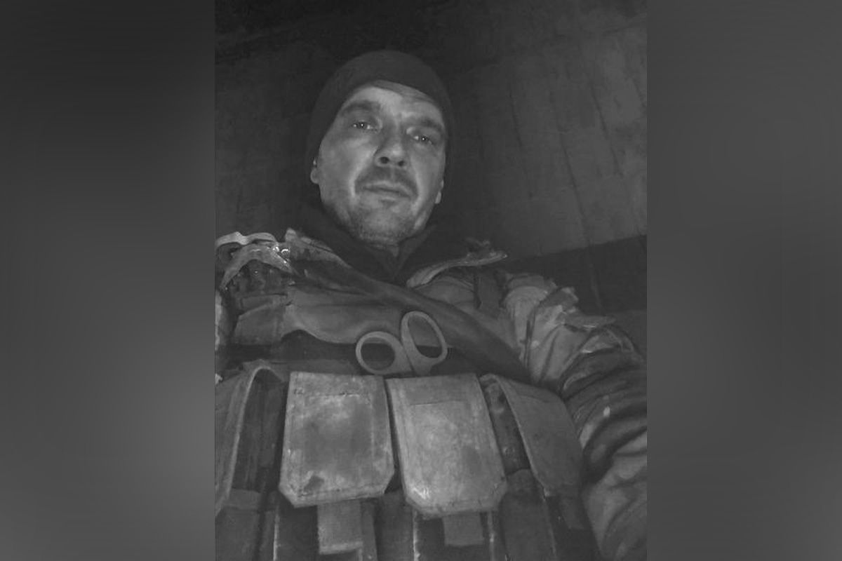 Герой України Сергій Кандиба Герой України Сергій Кандиба