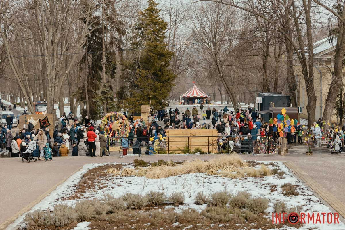 У неділю, 2 березня, у Дніпрі в парку імені Тараса Шевченка відбулося святкування Колодія