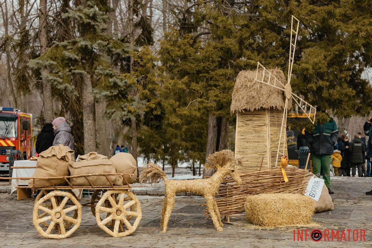 Відчуття справжнього українського свята