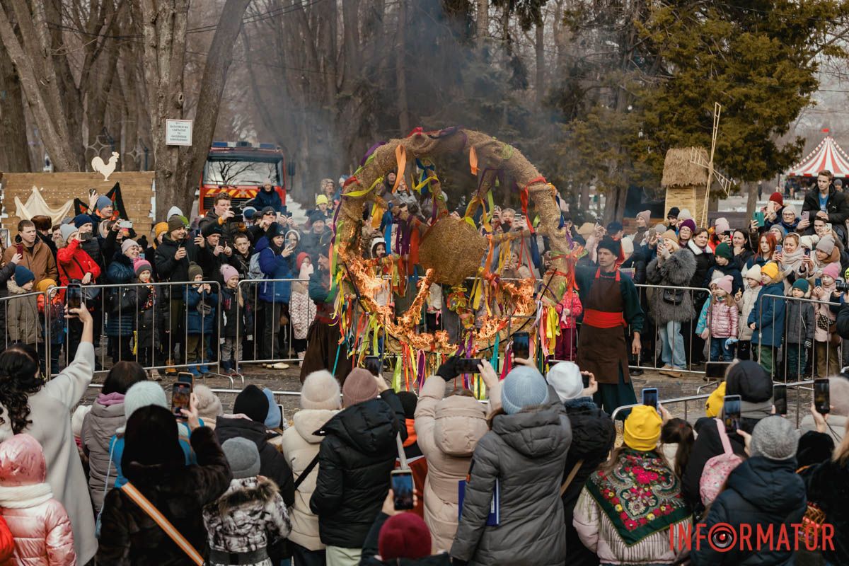 Свято Колодія у Дніпрі залишило теплі спогади