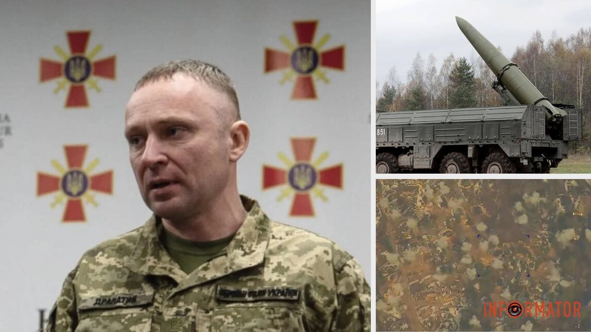 "Требую строжайшего наказания": командующий Сухопутными войсками Драпатый прокомментировал атаку "Искандером" по полигону в Днепропетровской области