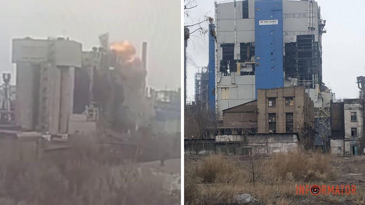 Столб черного дыма и разрушение здания: что известно о взрыве в Каменском