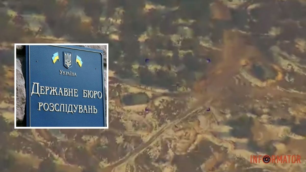 Загибель військових на полігоні у Дніпропетровській області: у ДБР відкрили кримінальне провадження