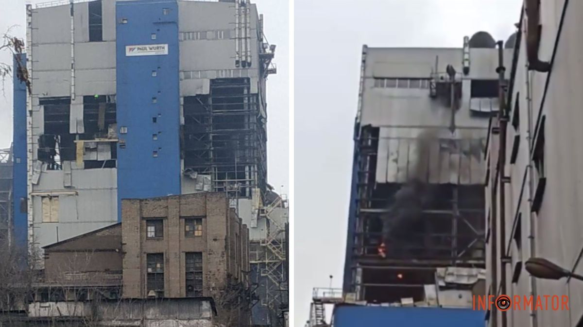 "Разгерметизация бункера": первые официальные подробности о взрыве на предприятии в Каменском