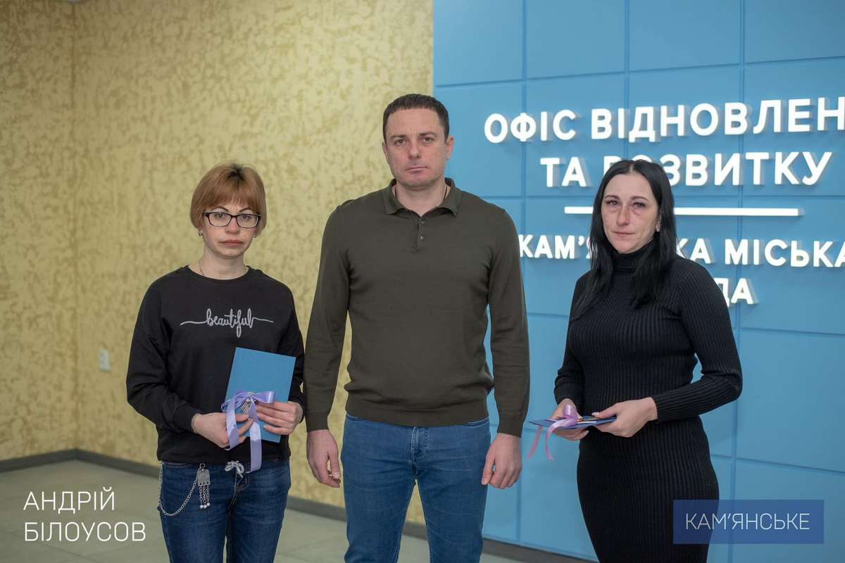 У Кам’янському вручили квартири родинам двох Захисників 3