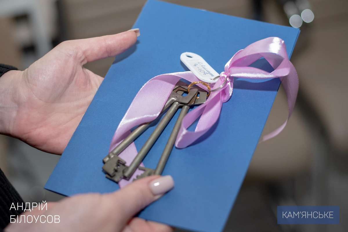 У Кам’янському вручили квартири родинам двох Захисників 2